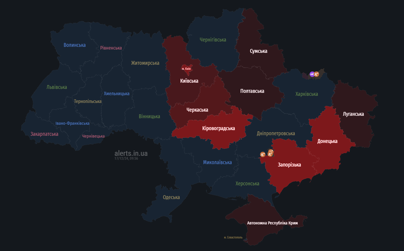 У Києві працює ППО, безпілотник рухається в напрямку центру міста
